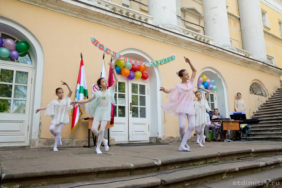 Правскул Димитриевская. АНО СОШ Димитриевская. Свято-Димитриевская школа 2020. Свято-Димитриевского детского дома для девочек.. Правскул