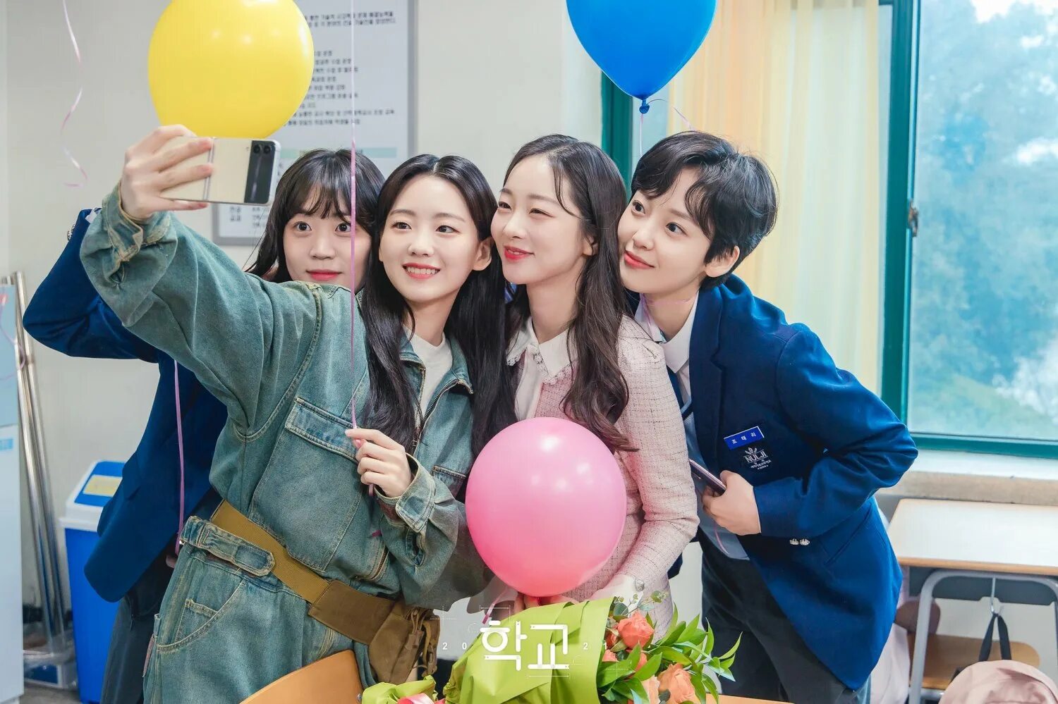 School 2021 дорама. School 2021 Kdrama.