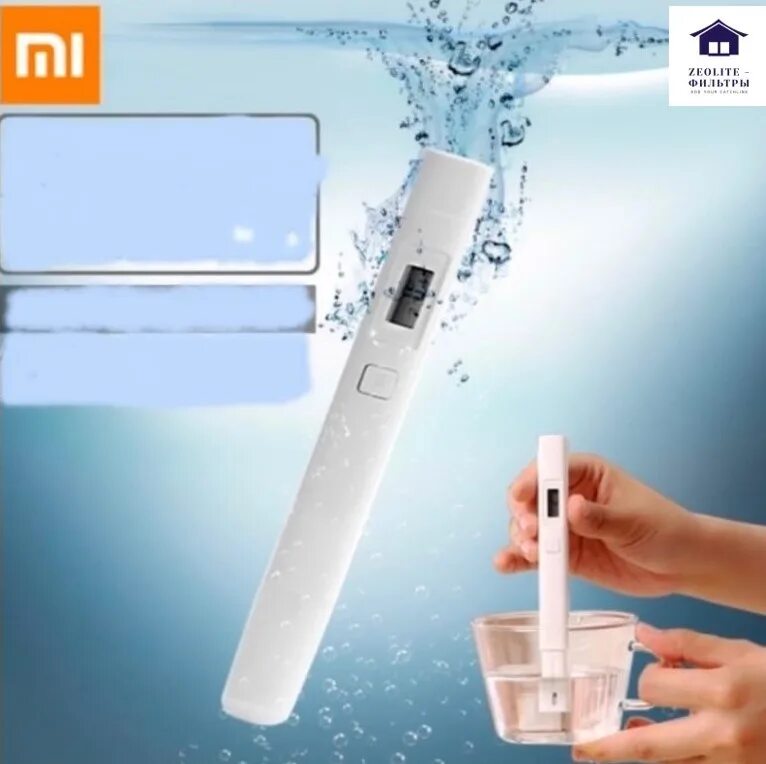 Тестер качества воды xiaomi. TDS Xiaomi тестер воды (pea4000cn). Тестер воды Xiaomi mi TDS Pen. Анализатор качества воды Xiaomi TDS xmtds01ym. TDS тестер качества воды Xiaomi mi TDS Pen.