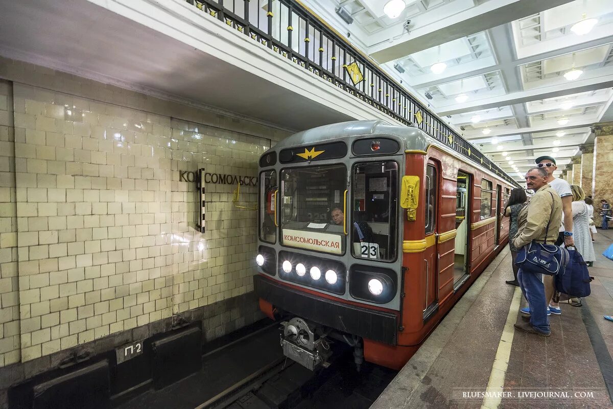 81-717 Сокольническая линия. Сокольническая линия Московского метрополитена поезда метро. Ретро поезд метро Сокольническая линия. 81-717.5А ретропоезд. Ретро поезд метро москва