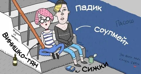 Киннили