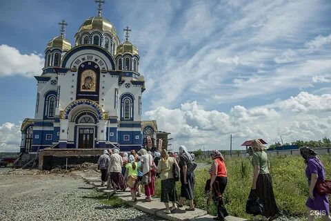 Воскресенье в кемерово