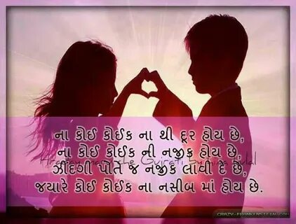 Nice thought
