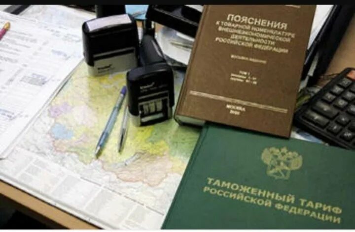 Недостоверное декларирование товаров статья. Таможенное декларирование. таможенные документы. документы для таможенного оформления. таможенное декларирование картинки.
