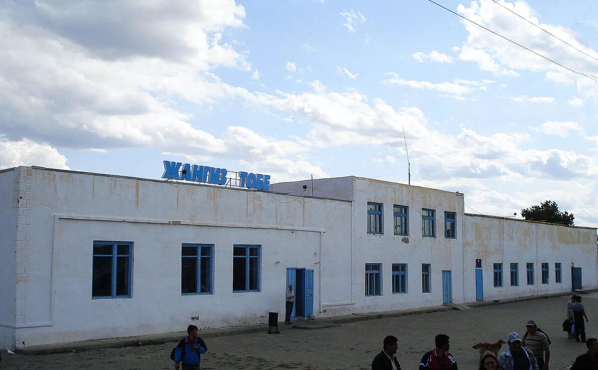 Жангизтобе