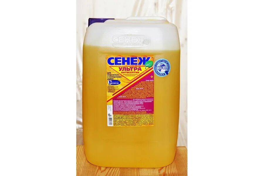 Дез ср-ва. Сенеж ультра. Желтый антисептик. Антисептик сенеж, консервирующий трудновымываемый. Этро пегасо санитайзер-гель для рук 250мл.