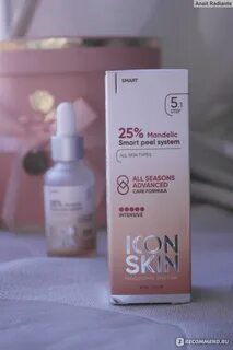 Icon миндальный пилинг 25