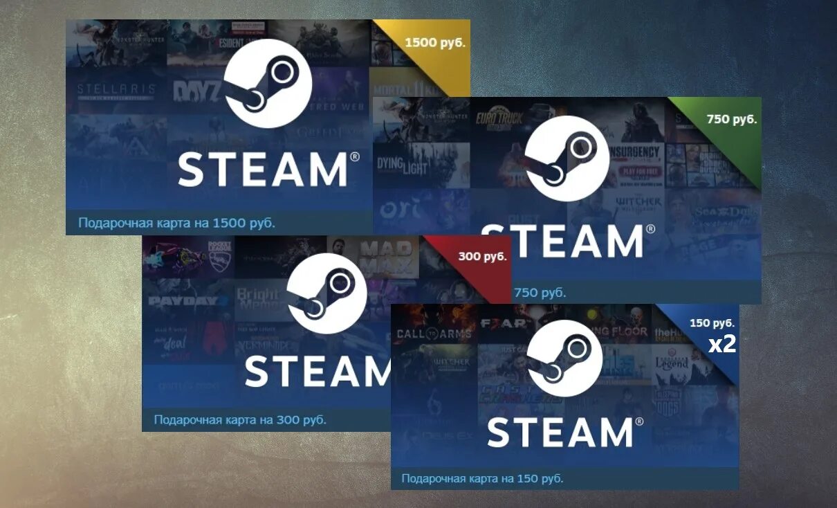 Подарочная карта стим. Подарочная карта стим на 50 долларов. Подарочная карта стим на 50 долларов. Карта steam. Подарочная карта стим на 50 долларов.