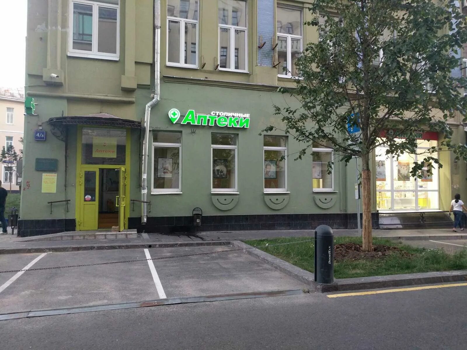 Москва мясницкий проезд 4 стр 1. Мясницкий пр-д, 4. мясницкий проезд 21. мясницкий проезд 3 стр 1. кафе прайм мясницкий проезд.