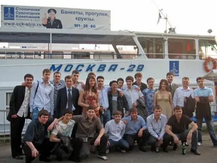 Судоходная компания альянс