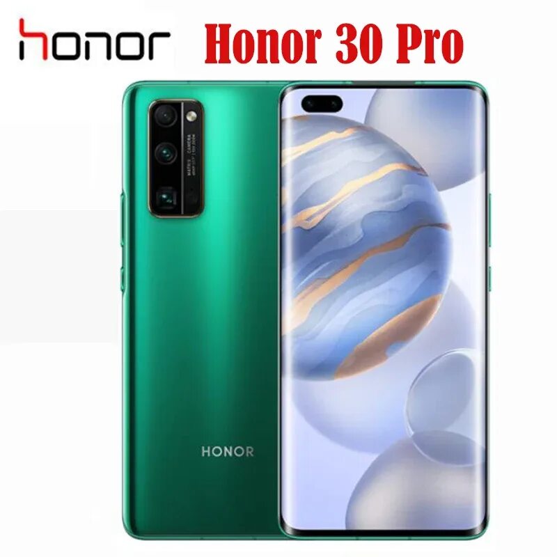 Honor 30 Pro. Honor 30 Pro Plus 256gb. Хонор 30 i 128 ГБ. Смартфон Honor 30i. Honor pro 16 купить