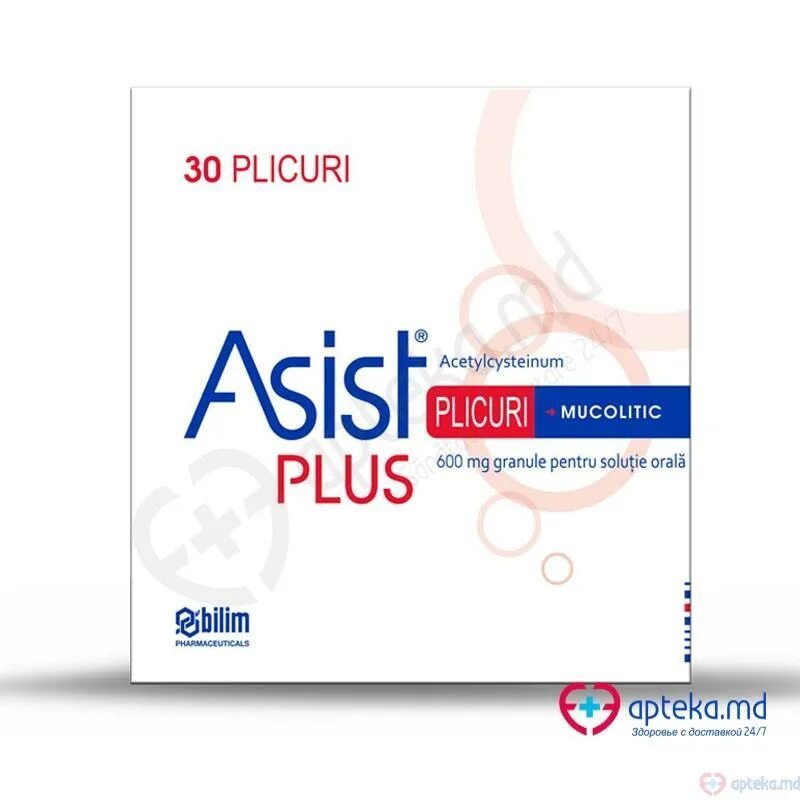 Asist plus 600. Асист плюс 600 мг порошок. турецкое лекарство asist. assist таблетки турции. assist plus.