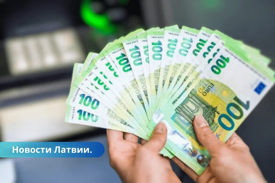 450 тысяч евро. 450 евро. Евро. 450 тысяч евро. Euro in hand.