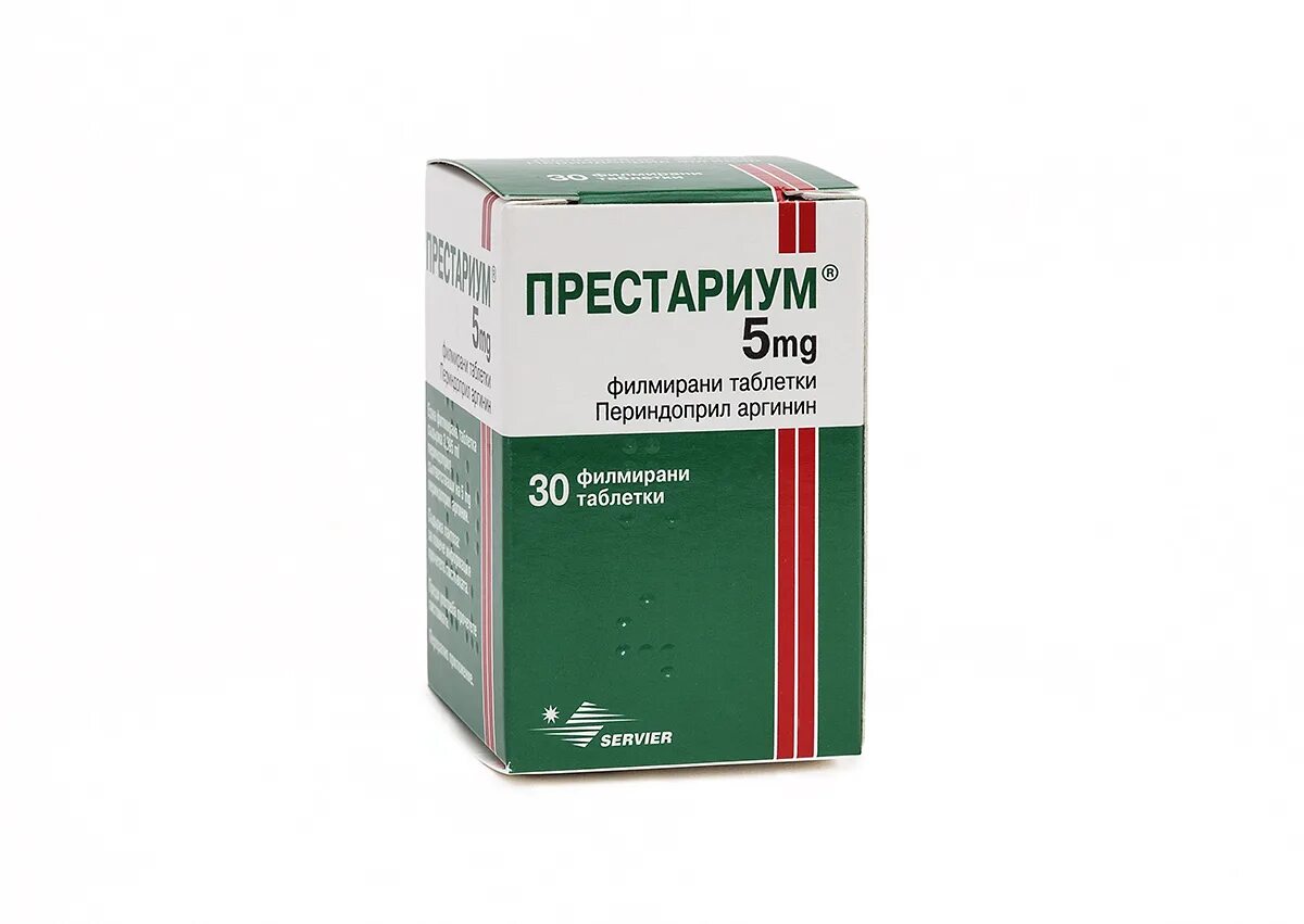 Аналог престариума 5 мг. Престариум 10 таблетки. Престариум 5 таблетка. Престариум 2. Престариум зеленый.