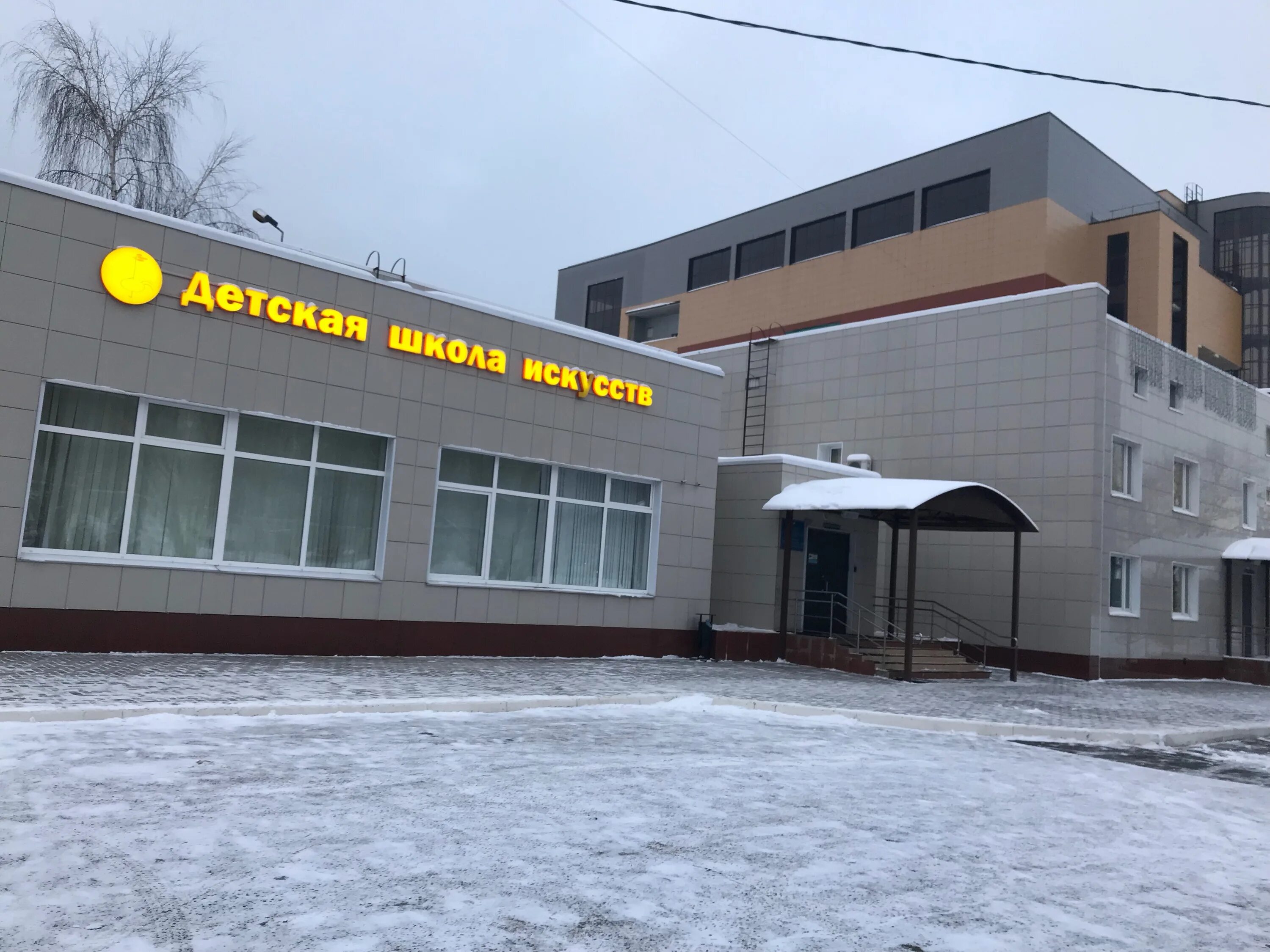 Камертон хор дши. Школа козловского в крылатском. Школа имени козловского. Школа имени козловского. Школа имени козловского.