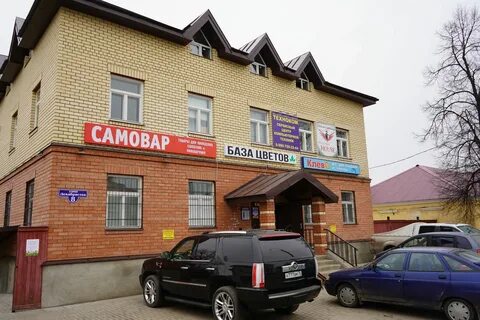 Фрунзе 30 ярославль