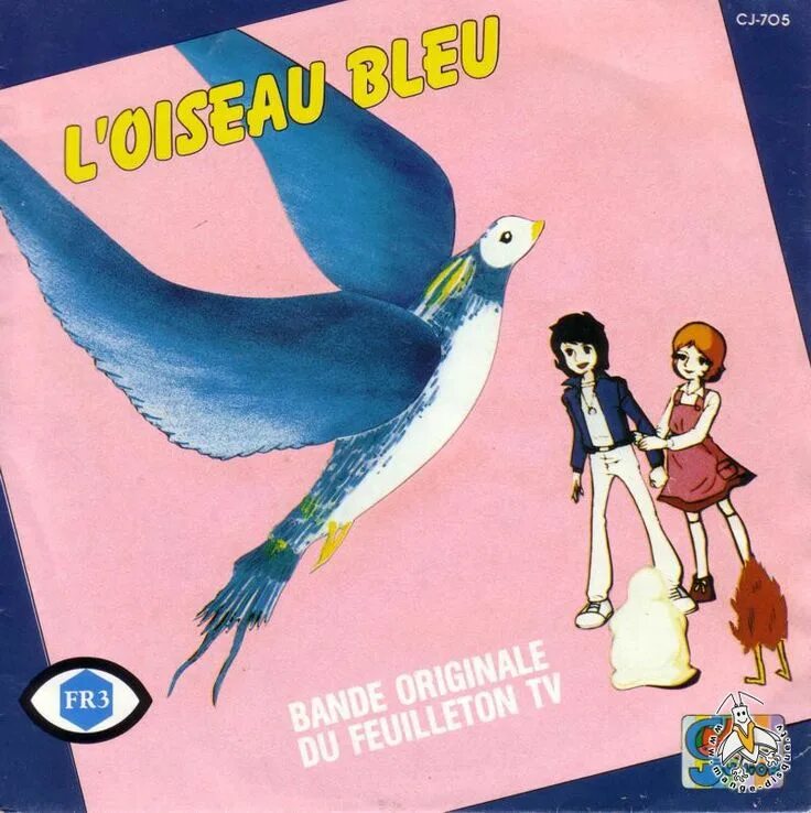 Un oiseau l oiseau. L&#039;oiseau bleu внутри. l,oiseau кукла укротительница птиц.