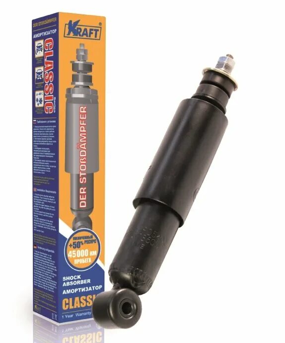 амортизатор ваз-2123 задний масляный сааз. амортизатор масляный ваз. задние амортизаторы 21214 сааз. амортизатор ваз 2131 задний артикул. Kyb.