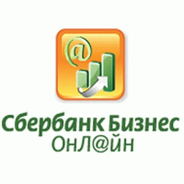 Bisness sberbank. Сбербанкбизнесс. Сбербанк бизнес.