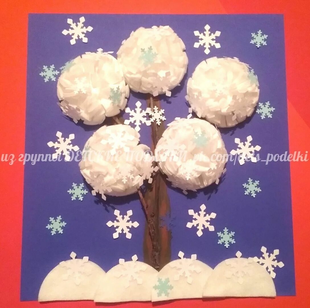 зимняя аппликация в младшей группе. дерево из ватных дисков. зимние аппликации для малышей. зимние поделки. зимнее дерево из салфеток.