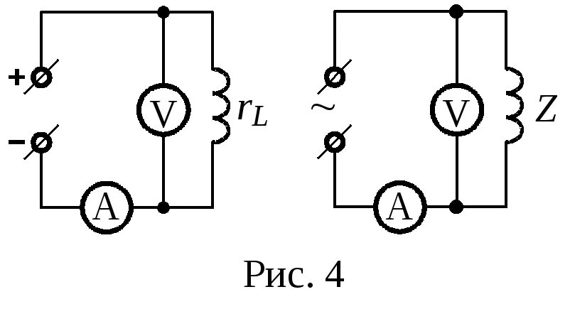 Р331 катушка сопротивления схема. Схема соединения катушки сопротивления р310. Катушка сопротивление лабораторная. Амперметр переменного тока с катушкой индуктивности. Амперметр с катушкой индуктивности