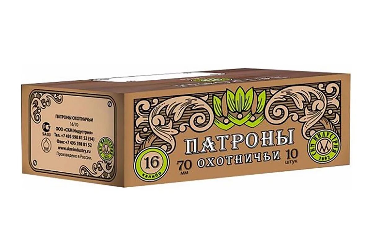 Охотничьи патроны скм. Скм 16/70 картечь. скм картечь 6.2. скм 6.2. 29г.