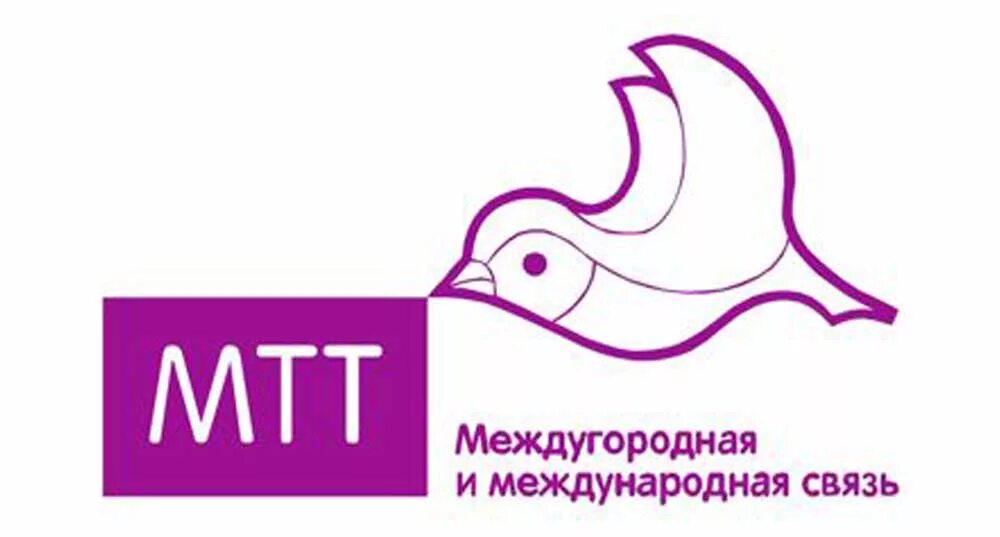 Оао мтт. Мтт телефония. Межрегиональный телеком. Мтт бизнес. Мтт телефония.