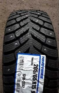 Toyo observe ice freezer suv отзывы