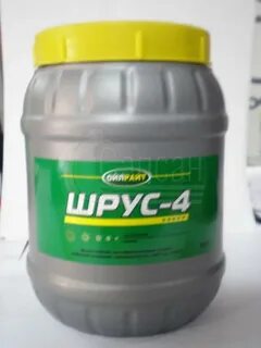Шрус 4 для триммера