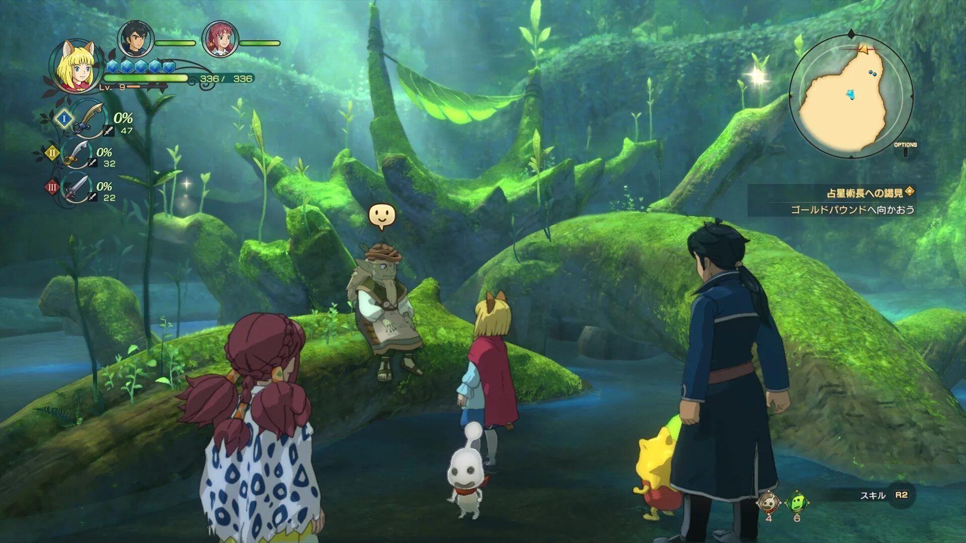 Nino no kuni. Ni no kuni II 2: Revenant Kingdom. Ni no kuni 2 Revenant Kingdom геймплей. Ni no kuni игра. Nino kuni 2 Revenant Kingdom.