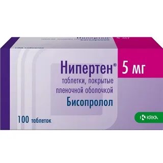 Тензотран таблетки покрытые пленочной оболочкой