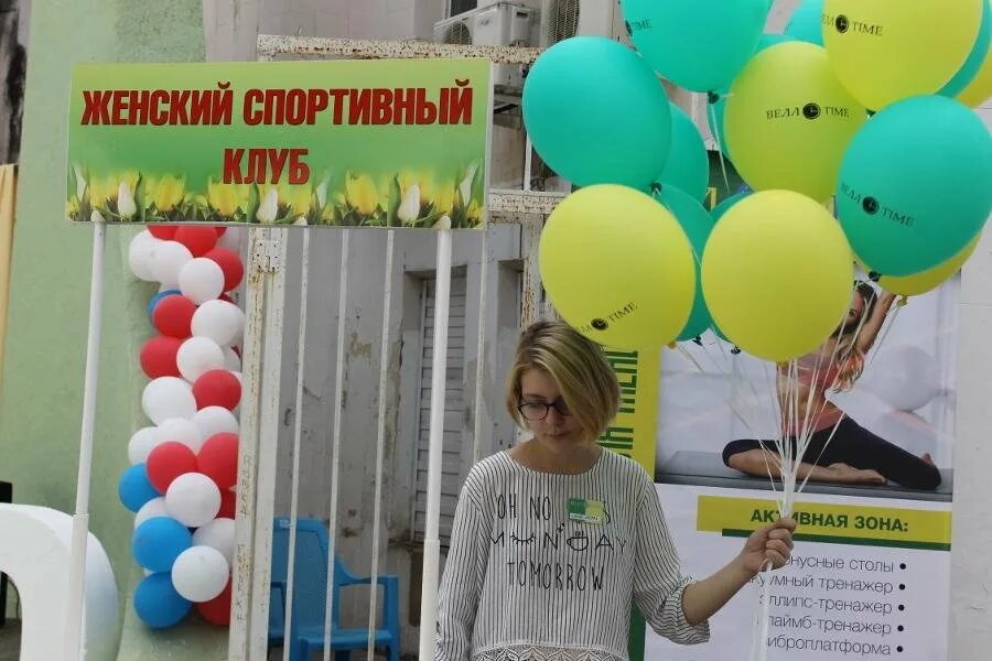 Ярмарка цветов ростов на дону 2025