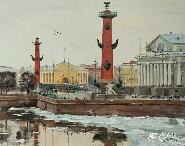 Остров бенуа. Остров бенуа. Sinking island (2007). Бенуа сокаль тонущий остров benoit sokal. Дом семьи бенуа в петербурге.