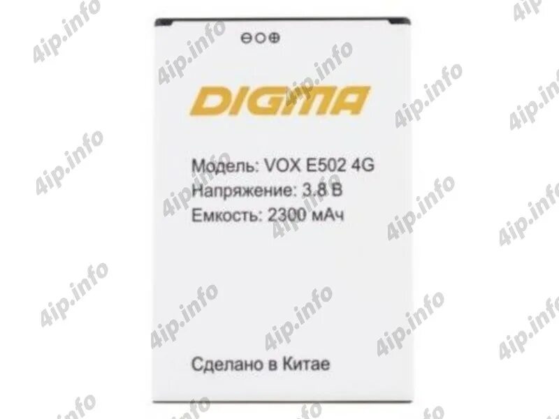 Vox e502 4g аккумулятор. Digma e502 аккумулятор. Сменный аккумулятор для Digma Vox a 245. Digma vox e502 4g
