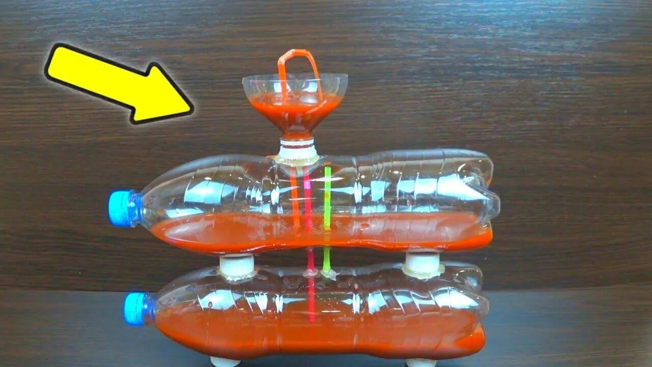 Фонтан герона схема из бутылок. Фонтан герона усовершенствованный. Вечный фонтан герона чертеж. Фонтан герона из бутылок. Фонтан герона из бутылок.