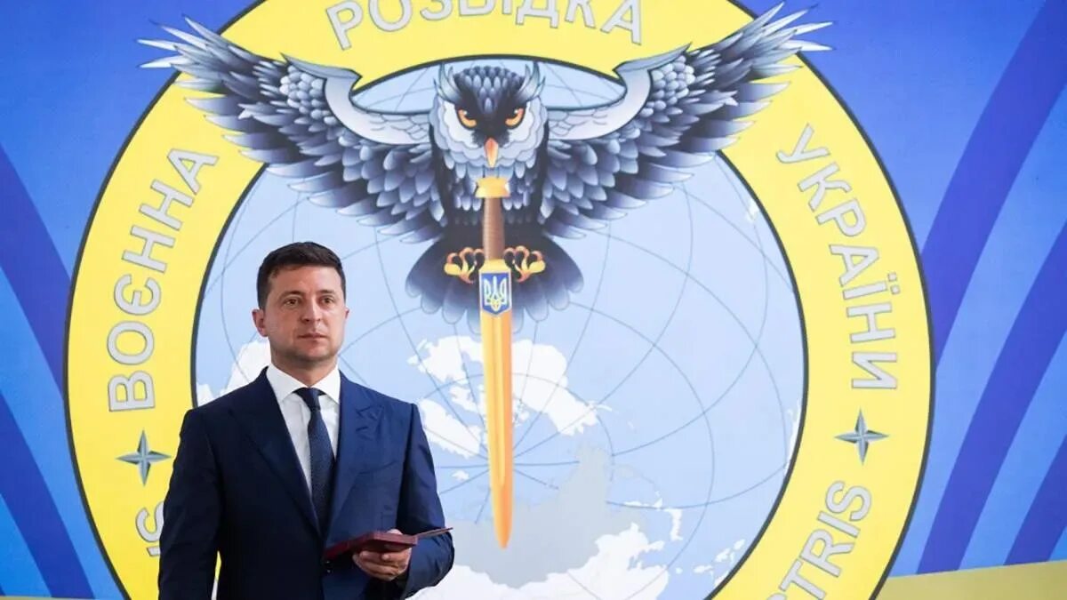 Аббревиатура гур украины это. Аббревиатура гур украины это. Аббревиатура гур украины это. Флаг военной разведки украины. Эмблеме главного управления разведки украины.