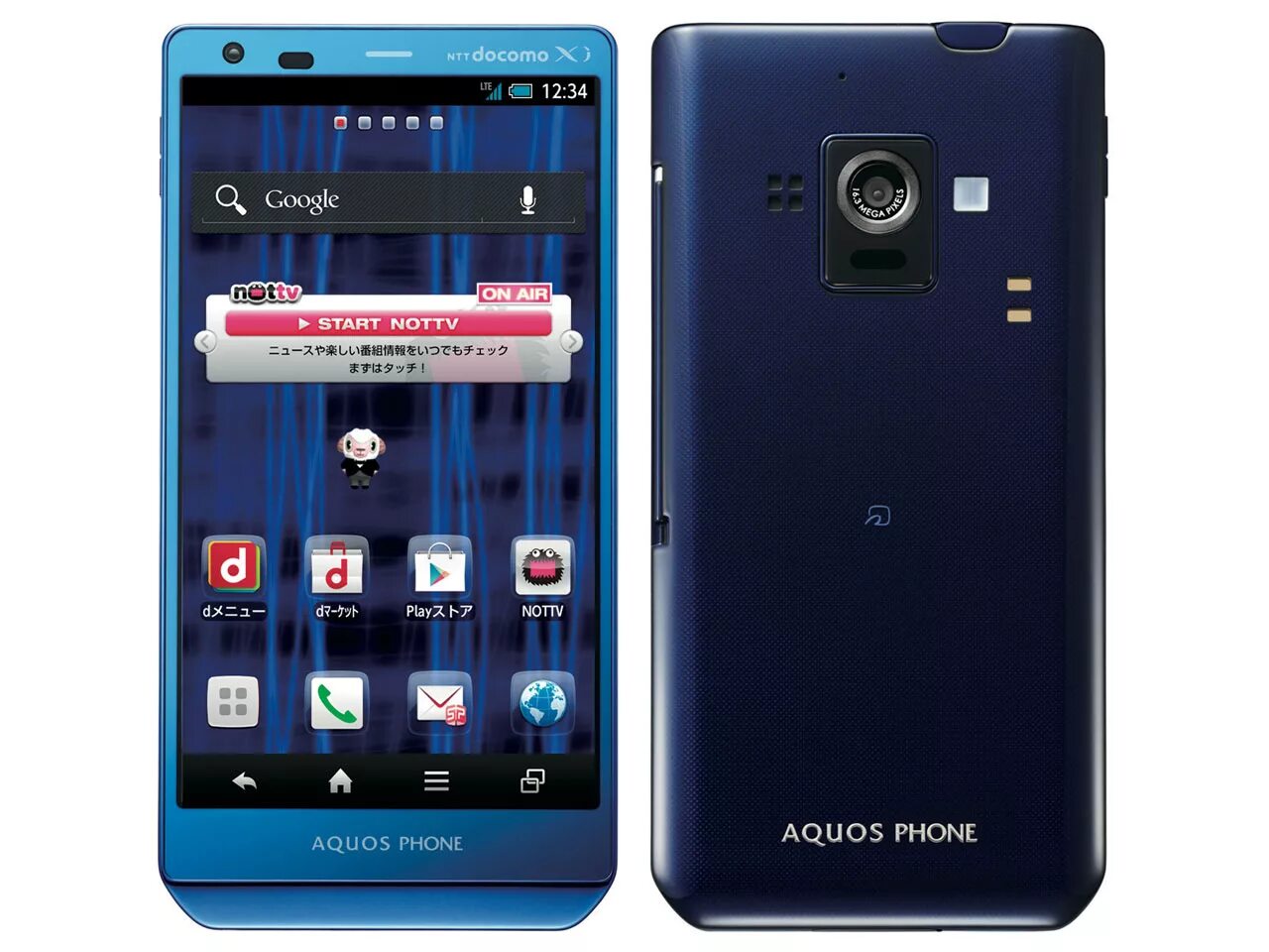 Sharp 303sh. Sharp aquos r6. Sharp aquos crystal 306sh. Sharp aquos телефон 306sh. Aquos r7.