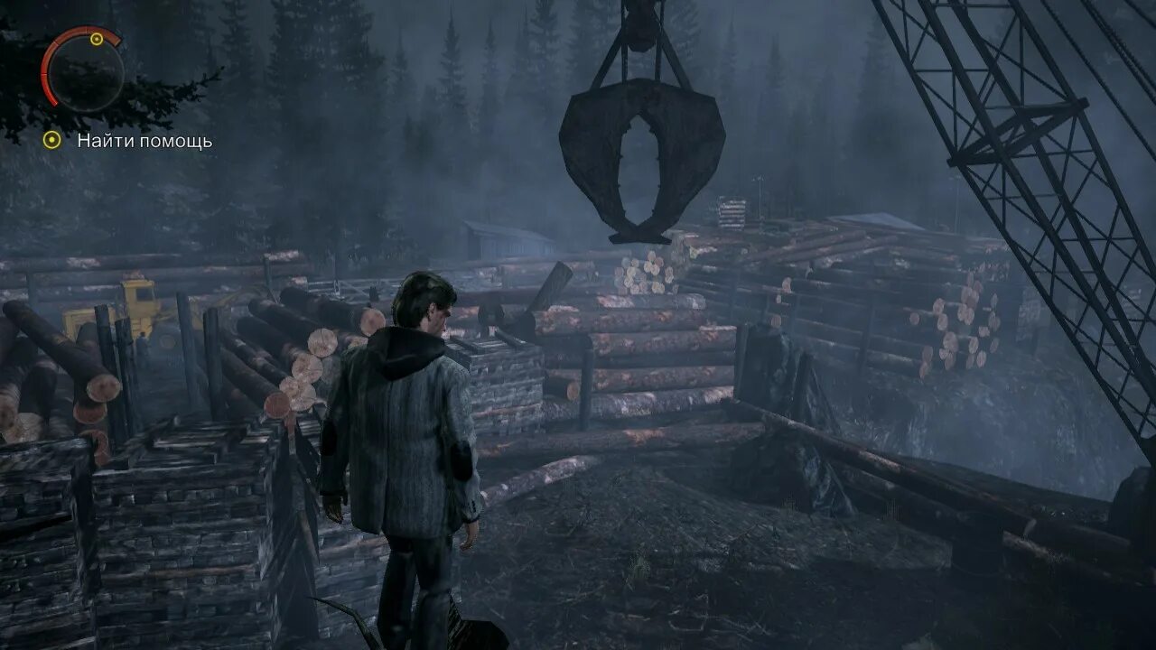 Читерское оружие в dying light. Где находятся сохранения дайн лайт. Костюм жертва dying light. Где найти сохраненные файлы игры. Dying light 2 костюмы.