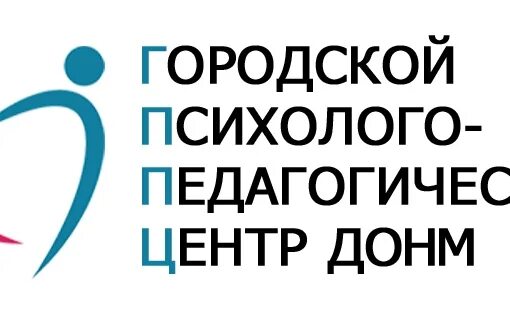 ГППЦ Ясенево. ГППЦ отделение Ясенево. ГППЦ ДОГМ Г Москвы. ГППЦ логотип. Сайт психолого педагогический центр