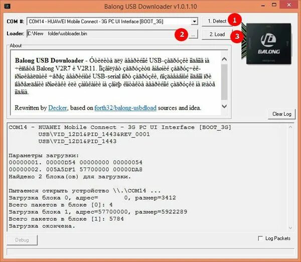 Usb vid 12d1 pid. Balong usb downloader e3372h. usb vid_12d1&amp;pid_1082. usb\vid_12d1&amp;pid_1443&amp;rev_0001. balong_flash.