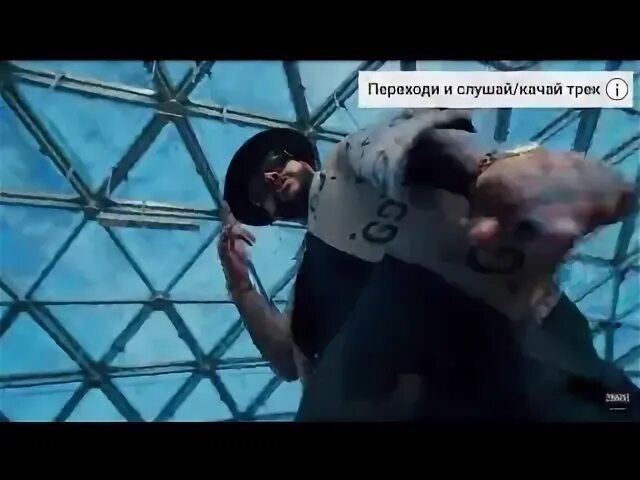 Тимати собчак потанцуй со мной