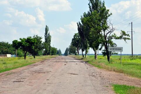 Запорожская область акимовский