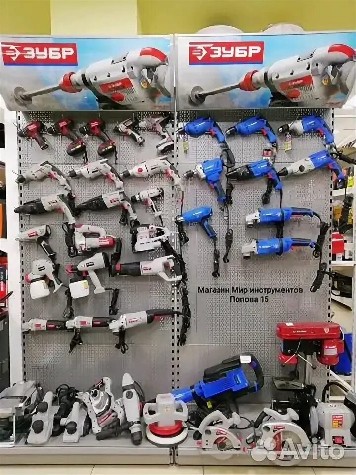 мир инструментов бирск. валерий шумейко мир инструмента. инструменты бирск. улица попова 15 бирск. мир инструмента.