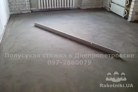Правило для стяжки