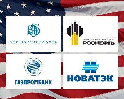 новатэк санкции насколько скажутся