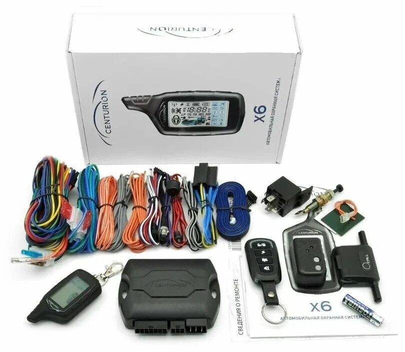 Автосигнализация центурион х6. Центурион х6 инструкция по брелку. Автосигнализация centurion x6. Автосигнализация центурион х6. Автосигнализация центурион х6.