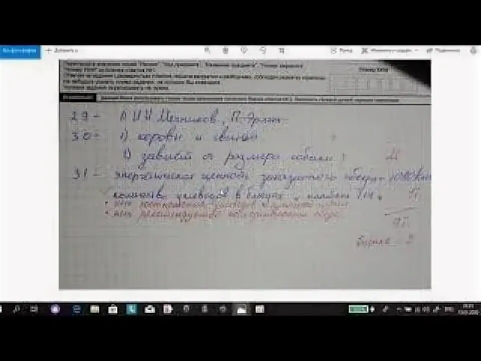 Как решать задачи по биологии огэ. Оформление задач по биологии огэ. 2 часть биология огэ. огэ биология задания. 2 задание огэ по биологии.
