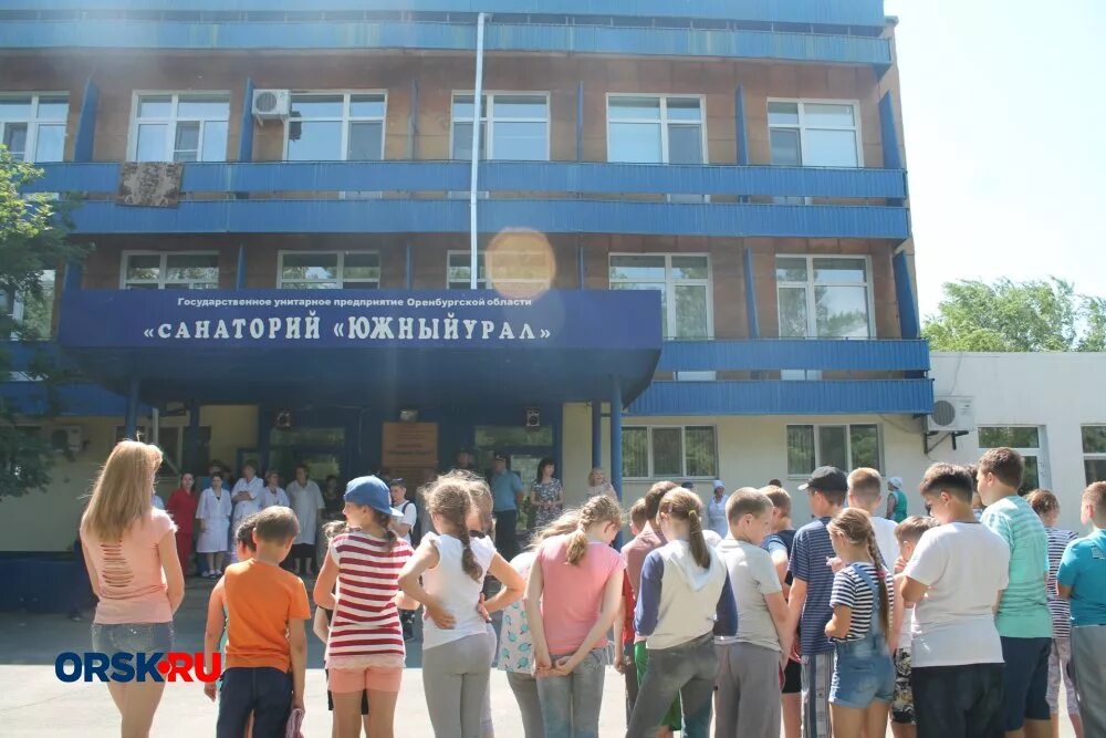 санаторий южный урал орск. санаторий южный урал орск спортзал. профилакторий южный урал орск. санаторий южный урал орск официальный сайт. санаторий южный урал орск.