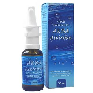 Аква аир спрей назальный