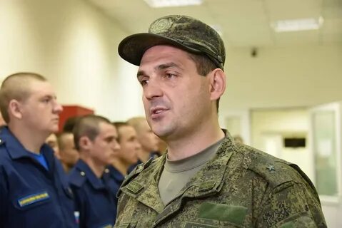 Начальник медицинский